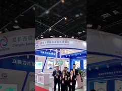 Santon Alloy 2025CIMT concluído com êxito, agradecido aos colegas