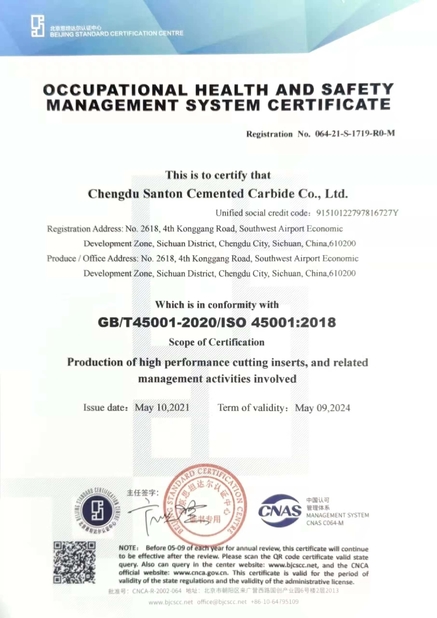 China Chengdu Santon Cemented Carbide Co., Ltd Certificações